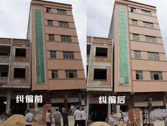 北京怀柔区倾斜纠正