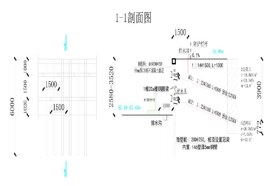北京怀柔区工程设计