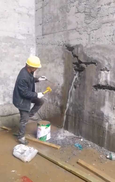 北京怀柔区渗漏修缮
